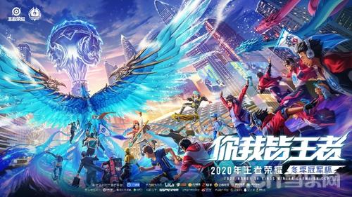 同的努力 同的努力