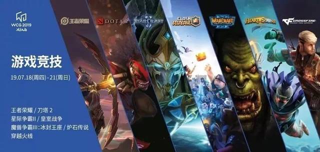 这张海报的 这张海报的