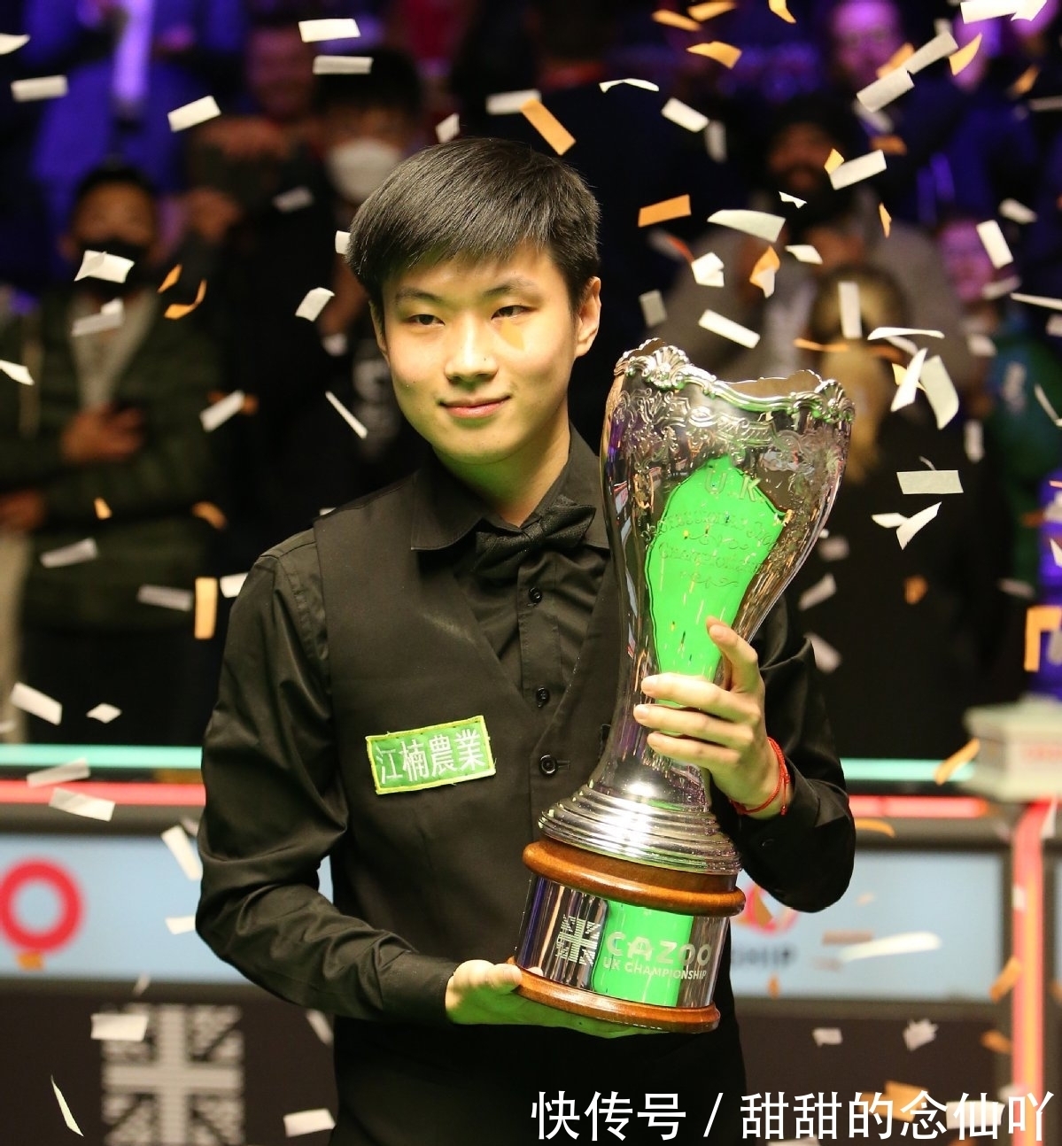 担大量外线 担大量外线