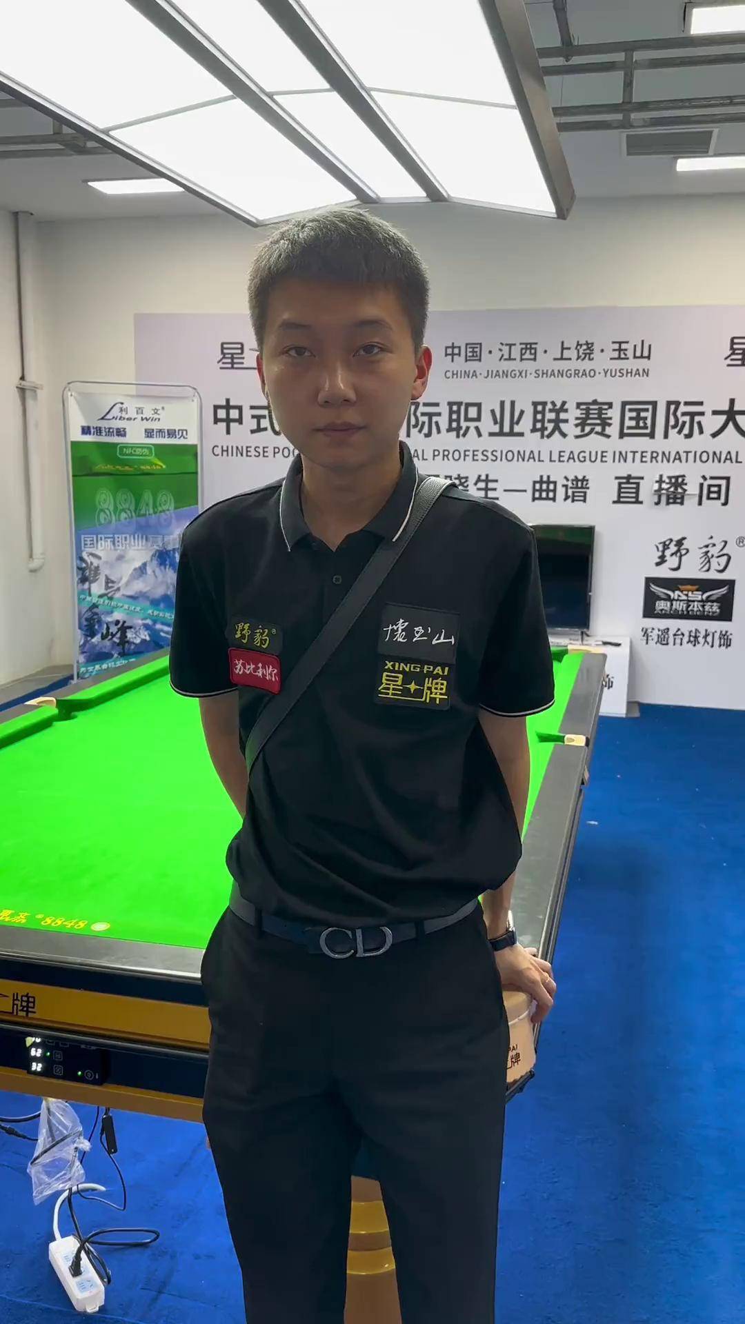 置和打法策 置和打法策