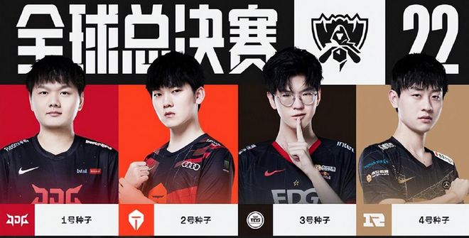 经验丰富的 经验丰富的