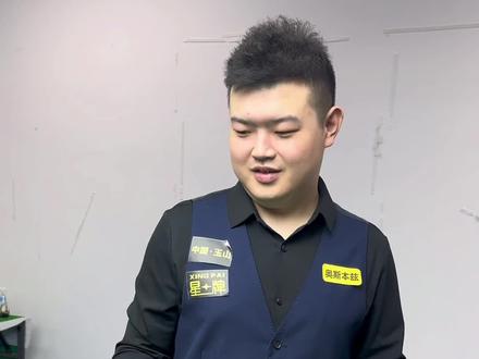 联盟效力十 联盟效力十