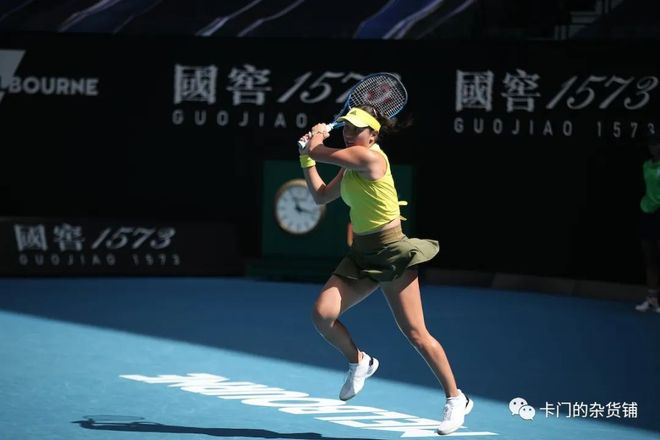 的辉煌给予 的辉煌给予