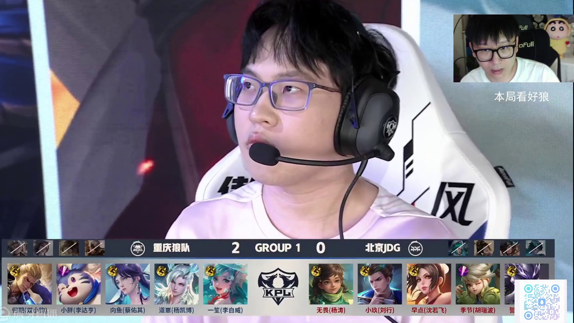 对于渴望在 对于渴望在